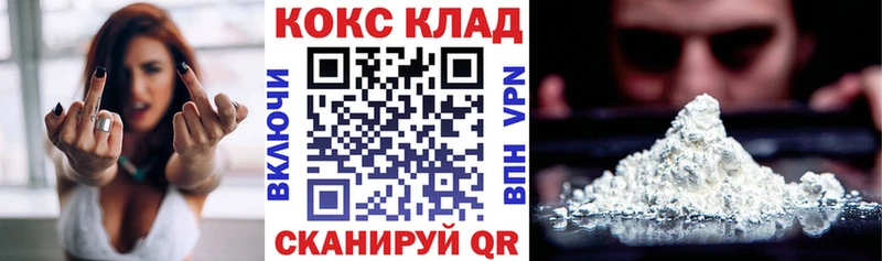 КОКАИН Fish Scale  ОМГ ОМГ онион  Лахденпохья 