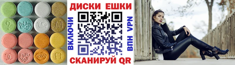 Экстази 280 MDMA  Лахденпохья 