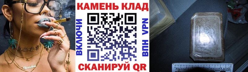 omg маркетплейс  Лахденпохья  ГАШ 40% ТГК  купить  