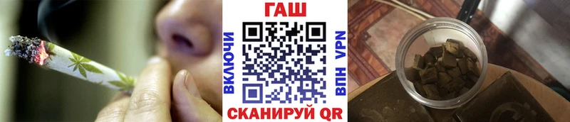 ГАШИШ 40% ТГК Лахденпохья