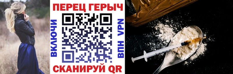 мега рабочий сайт  Лахденпохья  Героин VHQ 