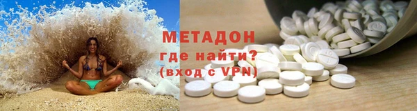 скорость Алзамай