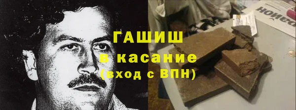 марихуана Алексин