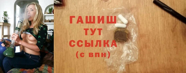 скорость Алзамай