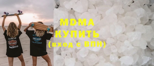 скорость Алзамай