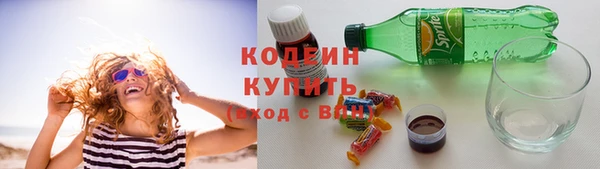 гашишное масло Армянск