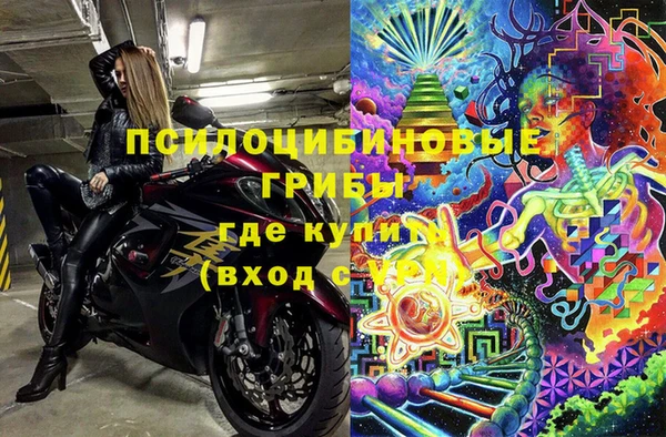 марихуана Алексин
