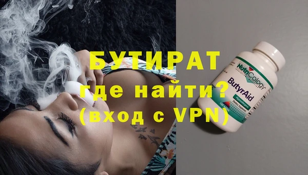 марихуана Алексин