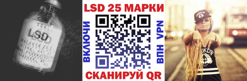 omg ссылка  даркнет клад  LSD-25 экстази ecstasy  Лахденпохья 