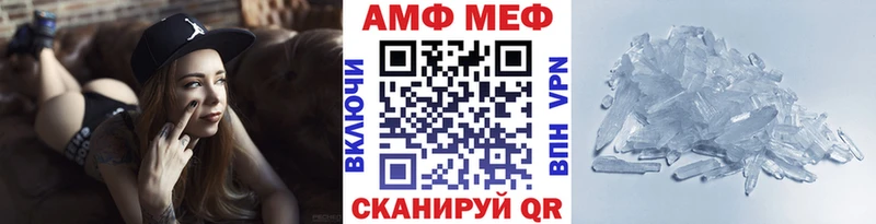 Первитин винт  наркота  кракен сайт  Лахденпохья 