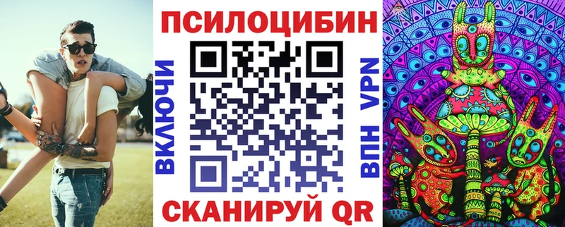 Галлюциногенные грибы мухоморы  Лахденпохья 